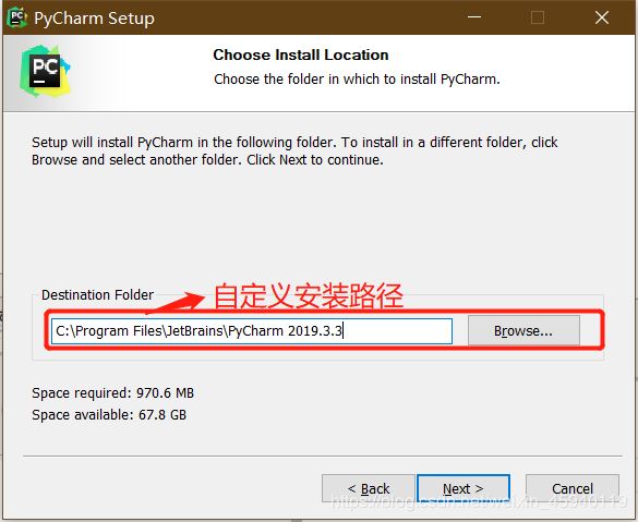 python 安裝教程之Pycharm安裝及配置字體主題,換行,自動(dòng)更新