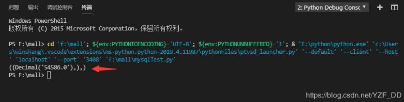 Python MySQLdb 執(zhí)行sql語句時(shí)的參數(shù)傳遞方式