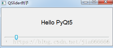 python GUI庫圖形界面開發(fā)之PyQt5滑塊條控件QSlider詳細(xì)使用方法與實例