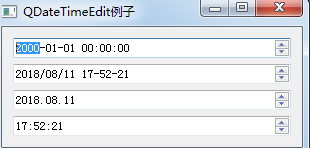 python GUI庫圖形界面開發(fā)之PyQt5日期時間控件QDateTimeEdit詳細使用方法與實例