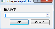 python GUI庫圖形界面開發之PyQt5輸入對話框QInputDialog詳細使用方法與實例