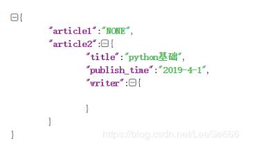 python之生成多層json結(jié)構(gòu)的實現(xiàn)