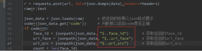 python之生成多層json結(jié)構(gòu)的實現(xiàn)