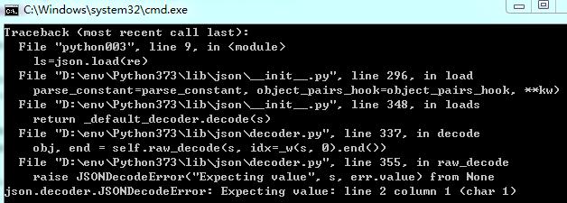 淺談Python中的異常和JSON讀寫數據的實現