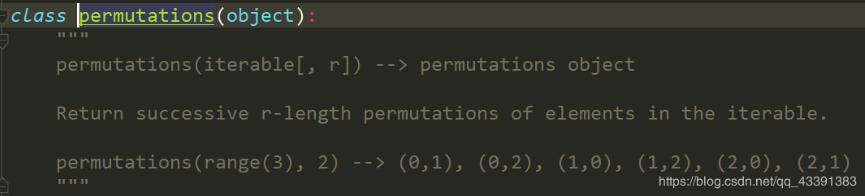 python——全排列數(shù)的生成方式