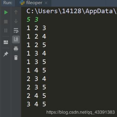 python——全排列數(shù)的生成方式