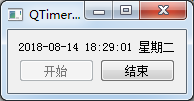 python GUI庫圖形界面開發(fā)之PyQt5時間控件QTimer詳細使用方法與實例