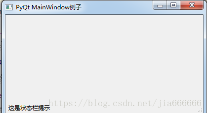 python GUI庫圖形界面開發之PyQt5窗口類QMainWindow詳細使用方法