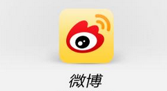 在微博里如何查看編輯記錄?查看編輯記錄方法介紹