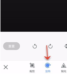 美圖秀秀APP怎么旋轉圖片?旋轉圖片的技巧分享