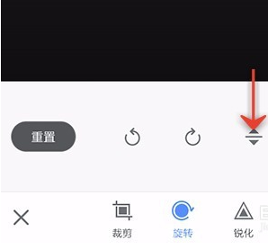 美圖秀秀APP怎么旋轉圖片?旋轉圖片的技巧分享