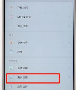 搜狗瀏覽器如何進(jìn)行卸載？搜狗瀏覽器卸載流程介紹