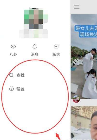 快手和快手極速版有什么不同？快手極速版和快手區別分析