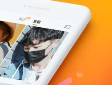 快手和快手極速版有什么不同？快手極速版和快手區別分析