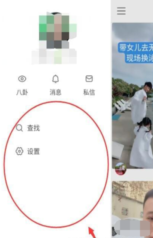 快手和快手極速版有什么不同 兩者區(qū)別對比分析