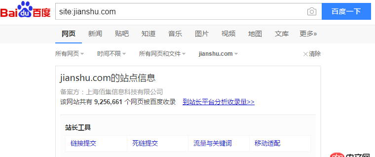 python - 請教如何爬取簡書某一時間段發(fā)帖。
