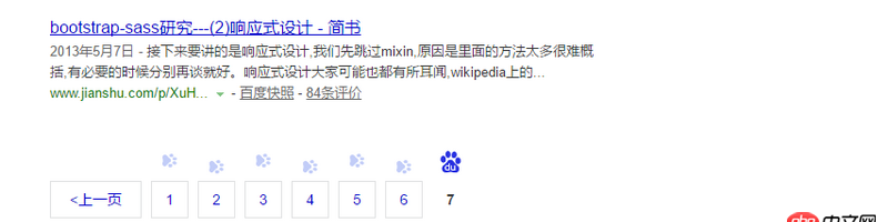 python - 請教如何爬取簡書某一時間段發(fā)帖。