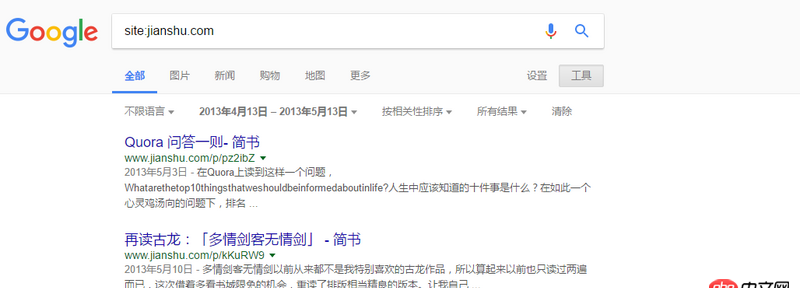 python - 請教如何爬取簡書某一時間段發(fā)帖。