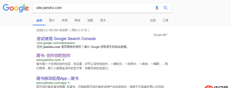 python - 請教如何爬取簡書某一時間段發(fā)帖。
