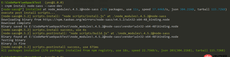 javascript - win7 install node-sass出錯，提示not found: python2