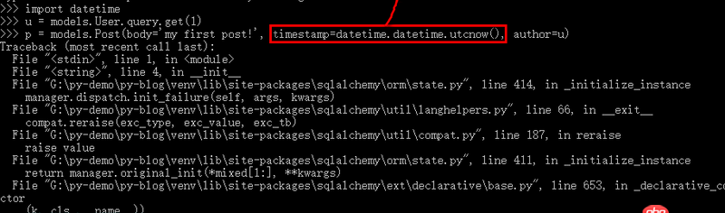 python - flask post提交timestamp不能作為參數，這是為什么？