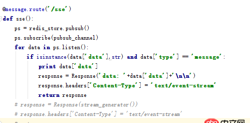 flask - Python使用redis發布訂閱時，監聽頻道時出現的問題？【一句話描述不清楚，請各位細看內容】