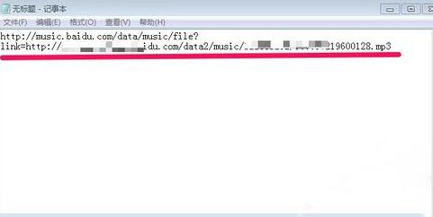 百度瀏覽器怎么查看歌曲鏈接？百度瀏覽器查看歌曲鏈接方法一覽