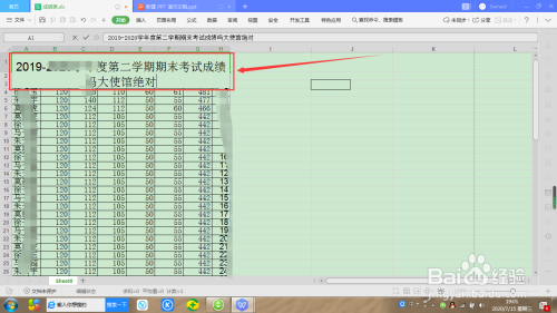 wps單元格自動(dòng)換行開啟方法介紹