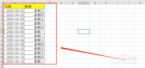 excel將日期顯示為星期方法介紹
