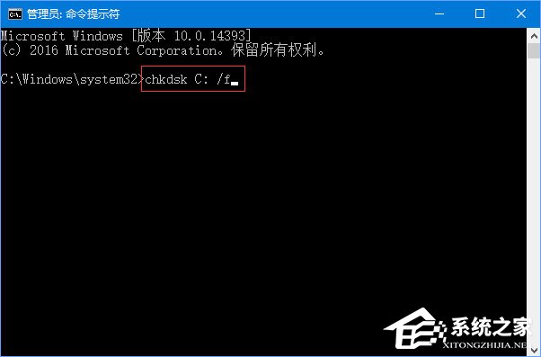 Win10電腦無(wú)法開機(jī)報(bào)錯(cuò)“0xc00000f”如何解決？