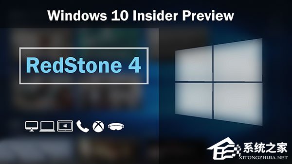 Windows10 17040系統(tǒng)下此電腦右鍵屬性無法打開怎么辦？