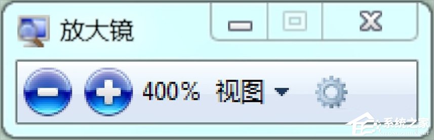 Win7系統(tǒng)徽標(biāo)常用快捷鍵有哪些？