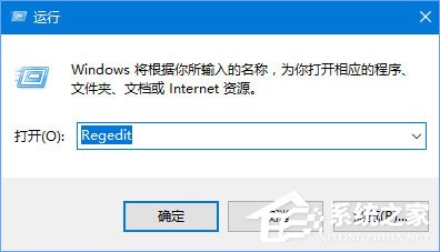 Win10 1709打開MATLAB R2014a軟件顯示亂碼怎么辦？