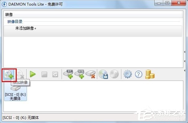 Win7虛擬光驅(qū)怎么用？