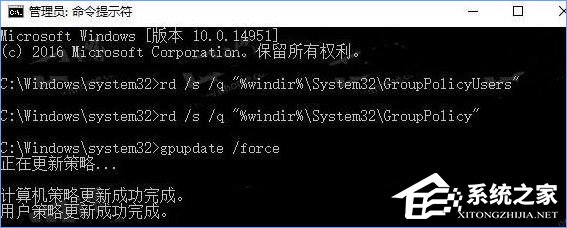 Win10卸載殺毒軟件后Windows defender仍無法啟動怎么辦？