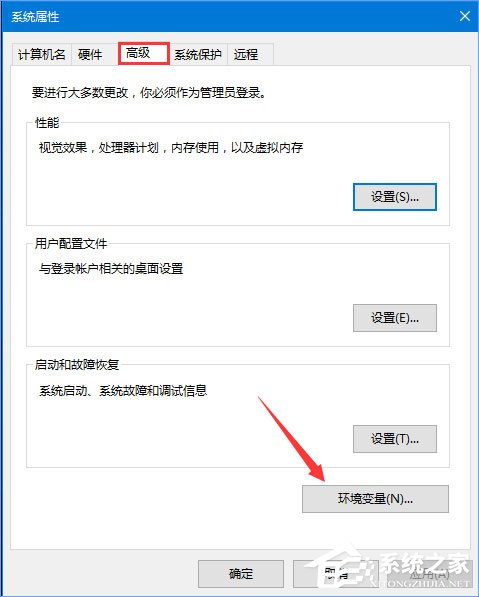 Win10安裝更新失敗報錯“0x80240008”如何解決？
