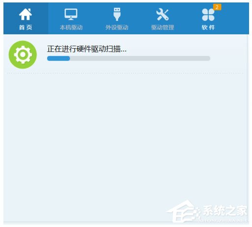 Win7系統英雄聯盟提示Error Report怎么解決？