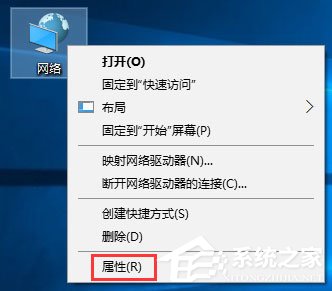 Windows10 1709無法在局域網(wǎng)中共享本機(jī)怎么辦？