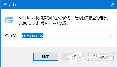 Windows10 1709無法在局域網(wǎng)中共享本機(jī)怎么辦？