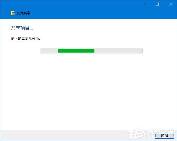 Windows10 1709無法在局域網(wǎng)中共享本機(jī)怎么辦？