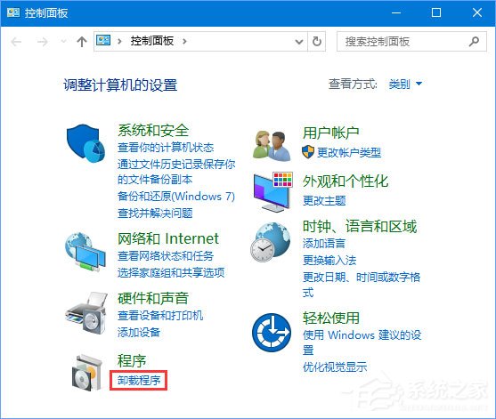 Windows10 1709無法在局域網(wǎng)中共享本機(jī)怎么辦？