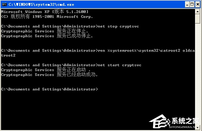 Win7安裝程序不能驗證update.inf文件的完整性怎么辦？