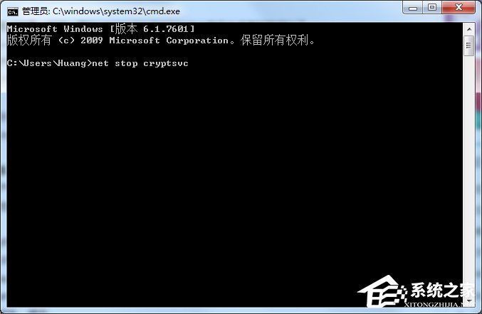 Win7安裝程序不能驗證update.inf文件的完整性怎么辦？