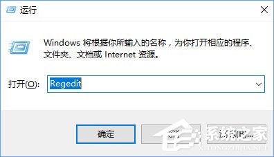 Windows10鎖屏界面如何啟用小娜功能？