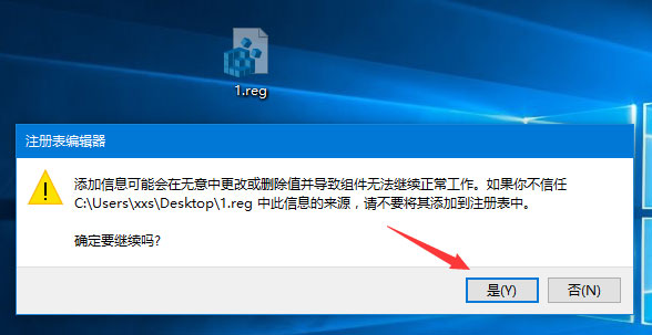 Windows10屏幕鍵盤太小怎么調(diào)整？
