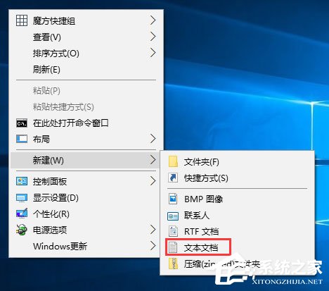 Windows10屏幕鍵盤太小怎么調(diào)整？