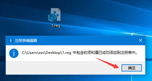 Windows10屏幕鍵盤太小怎么調(diào)整？