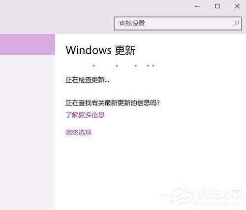 Win10系統(tǒng)更新失敗提示“錯(cuò)誤8024000B”怎么解決？
