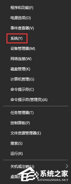 Win10運行方舟生存進化導致內(nèi)存占用過大怎么辦？