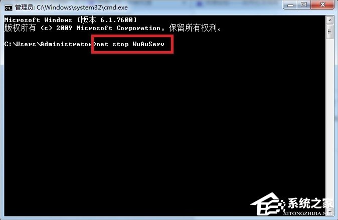 Win7無法安裝.NET Framework 4.5怎么辦？